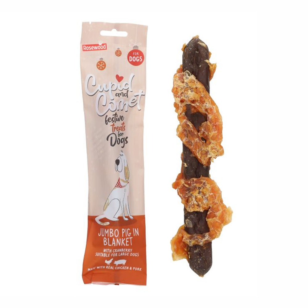 Jumbo Pig in Blanket Christmas Dog Treat